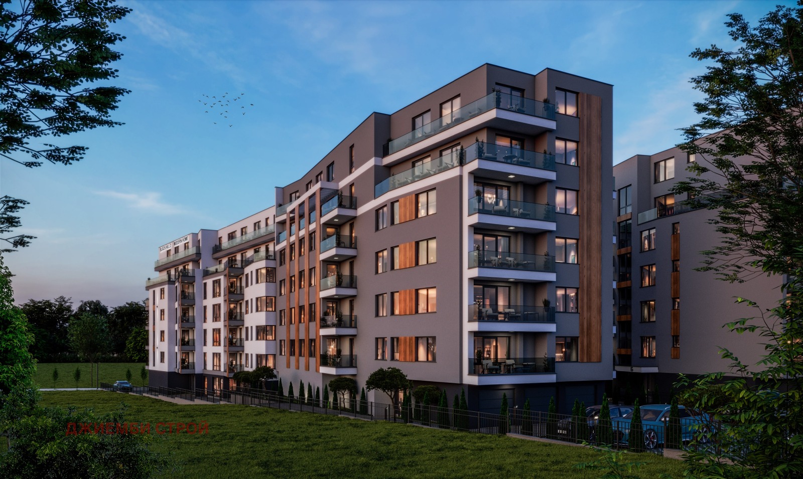 ������� ����� | Imot.bg � ����������� 8