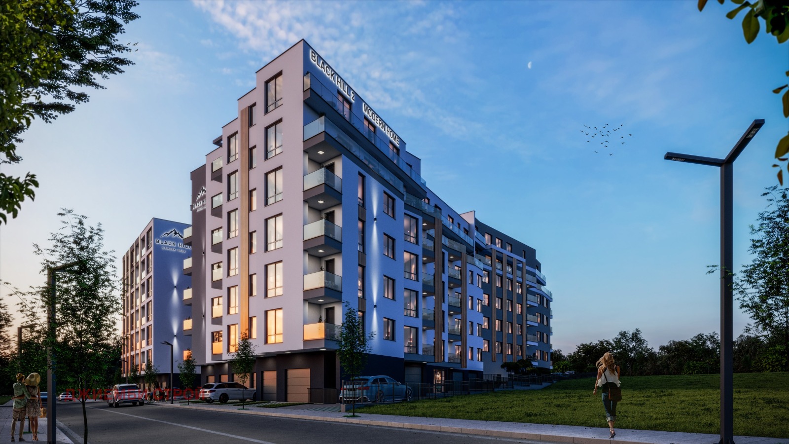 ������� ����� | Imot.bg � ����������� 2