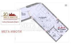 ������� 1-����� | Imot.bg � ����� ������ 3