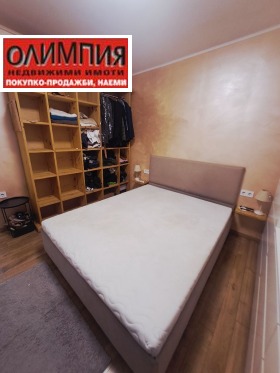 ������� 2-����� | Imot.bg � ����� ������ 9