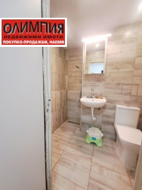 ������� 2-����� | Imot.bg � ����� ������ 14