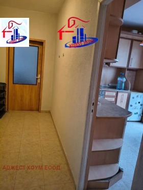 ������� 2-����� | Imot.bg � ����� ������ 2