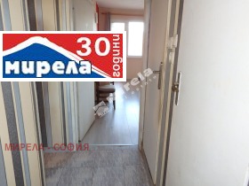 ������� 3-����� | Imot.bg � ����� ������ 9