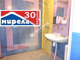 ������� 3-����� | Imot.bg � ����� ������ 12