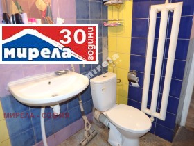 ������� 3-����� | Imot.bg � ����� ������ 13