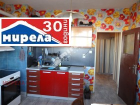 ������� 3-����� | Imot.bg � ����� ������ 7