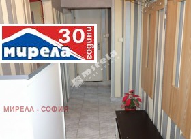 ������� 3-����� | Imot.bg � ����� ������ 8