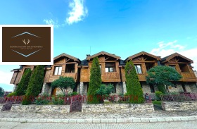 House Bansko, region Blagoevgrad 1