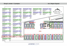 ������� ����� | Imot.bg � ����� ������ 12