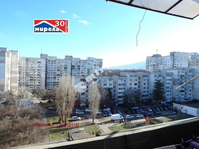 Продава 3-СТАЕН, гр. София, Люлин 10, снимка 13 - Апартаменти - 53258665