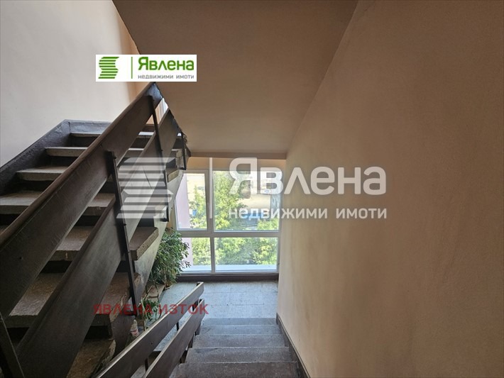 À venda  3 quartos Sofia , Geo Milev , 110 m² | 72166057 - imagem [14]