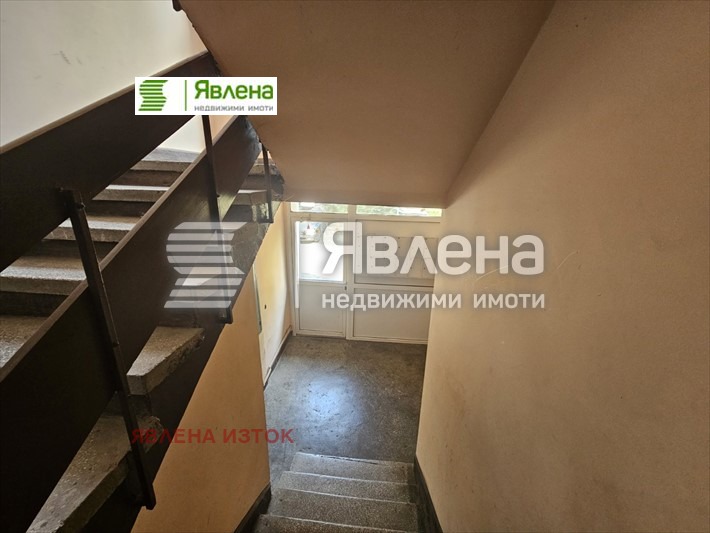 À venda  3 quartos Sofia , Geo Milev , 110 m² | 72166057 - imagem [15]