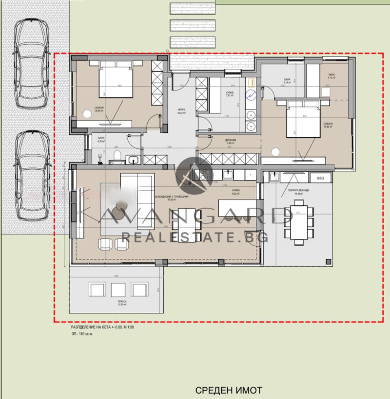 Продается  Дом область Пловдив , Крумово , 160 кв.м | 57008057 - изображение [5]