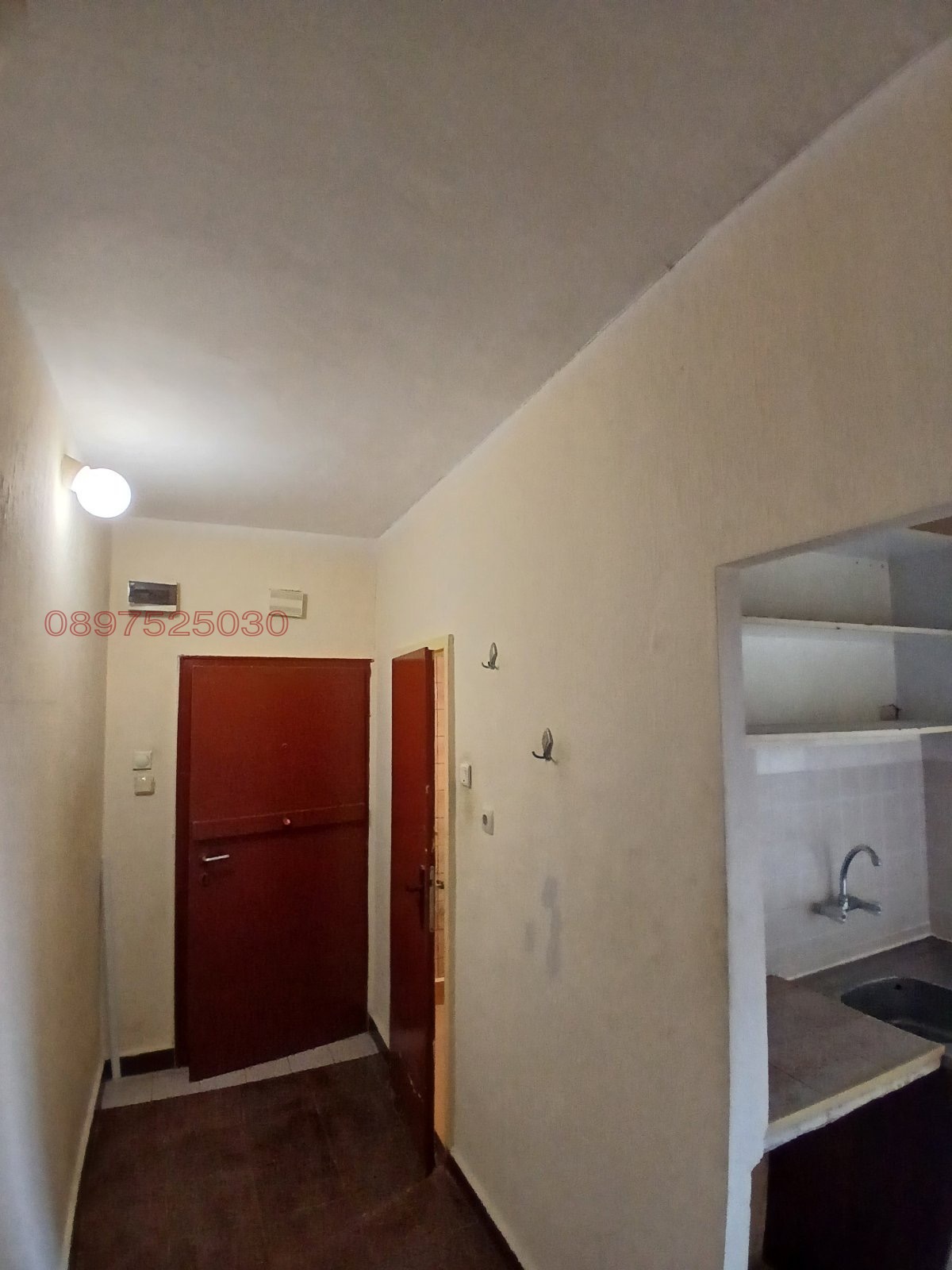 Продава 2-СТАЕН, гр. София, Сердика, снимка 10 - Апартаменти - 55243643