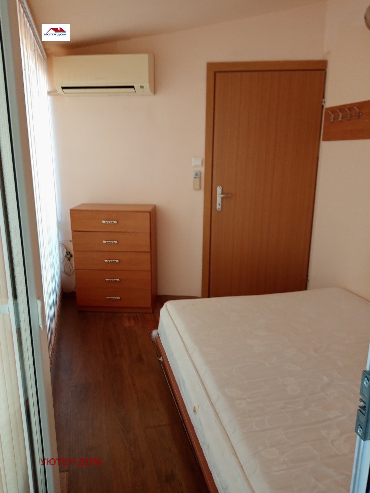 Продава 2-СТАЕН, гр. Шумен, Център, снимка 2 - Апартаменти - 56610613