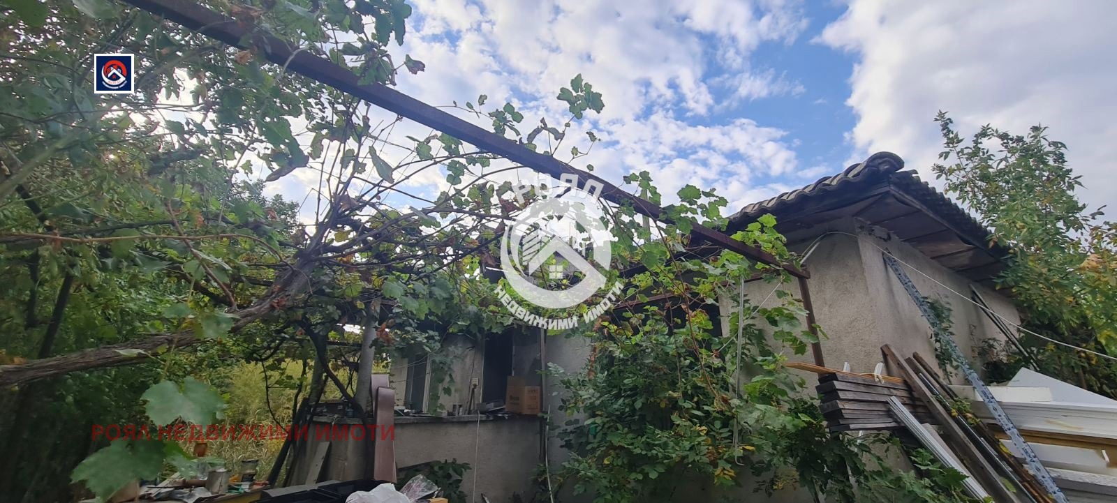 Продава КЪЩА, с. Поройна, област Пловдив, снимка 2 - Къщи - 53832090