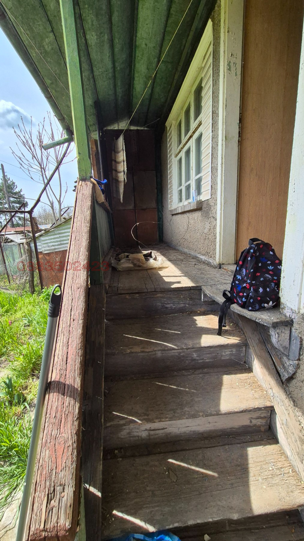 Продава КЪЩА, с. Червена вода, област Русе, снимка 8 - Къщи - 54204167