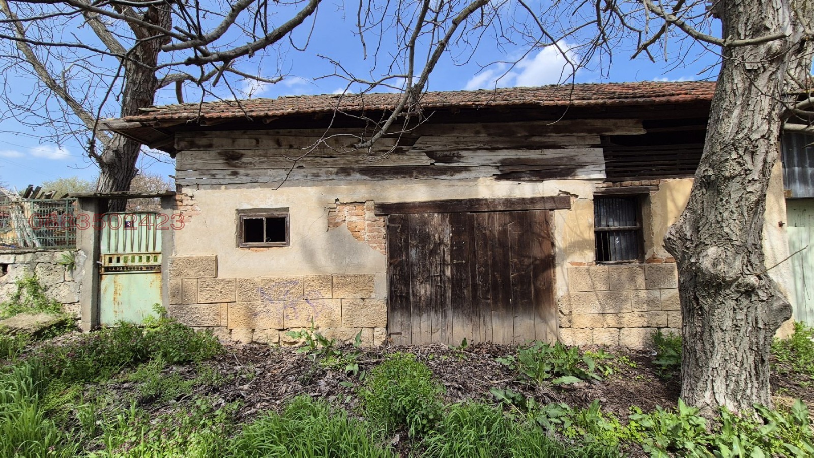 Продава КЪЩА, с. Червена вода, област Русе, снимка 2 - Къщи - 54204167