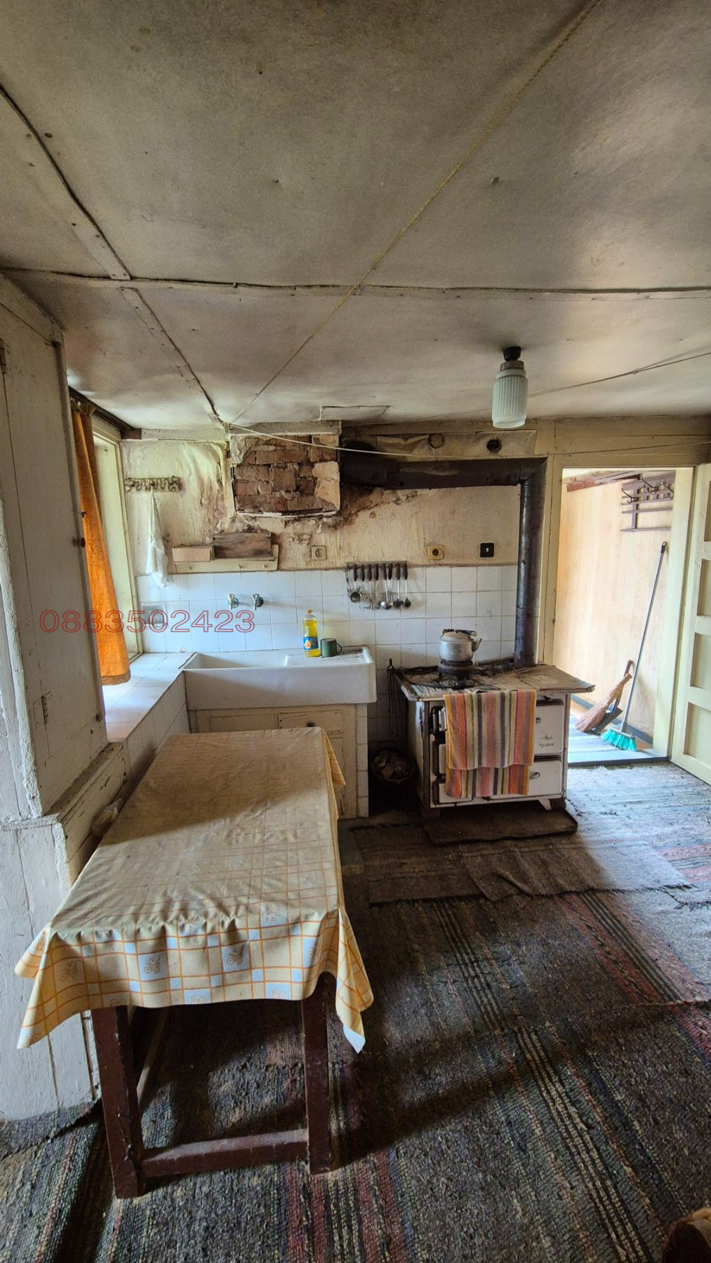 Продава КЪЩА, с. Червена вода, област Русе, снимка 13 - Къщи - 54204167