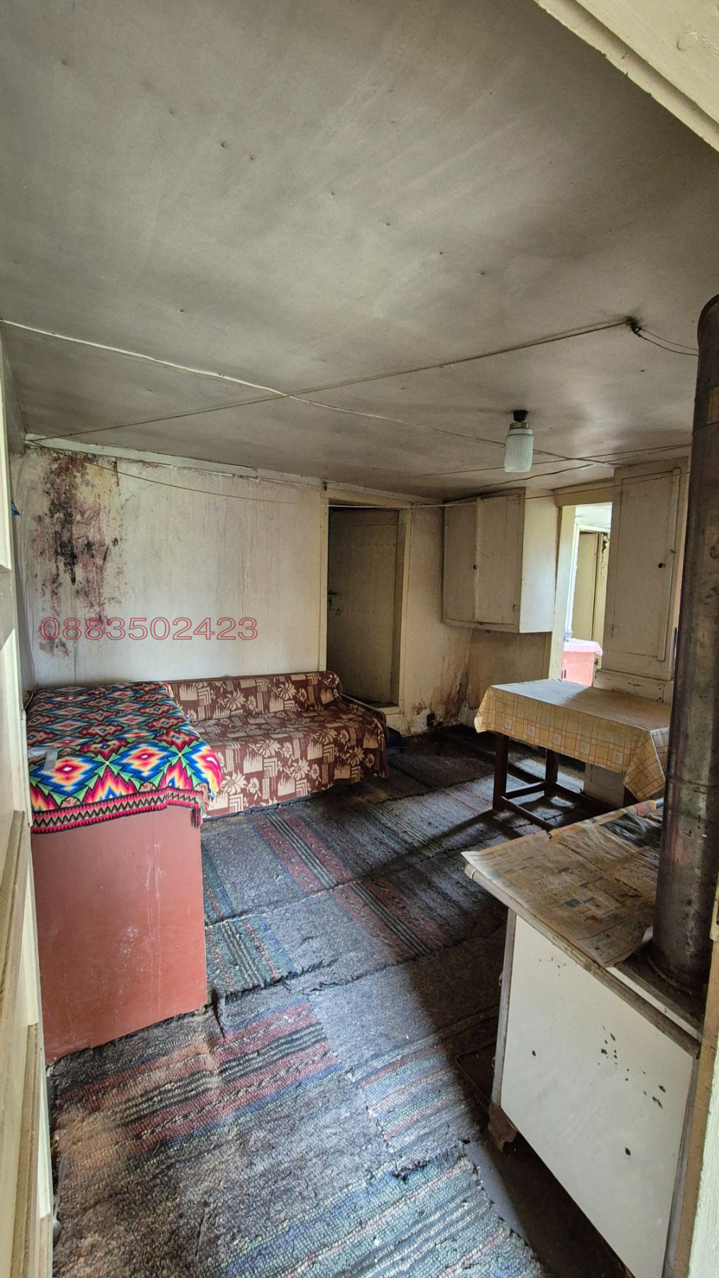 Продава КЪЩА, с. Червена вода, област Русе, снимка 12 - Къщи - 54204167