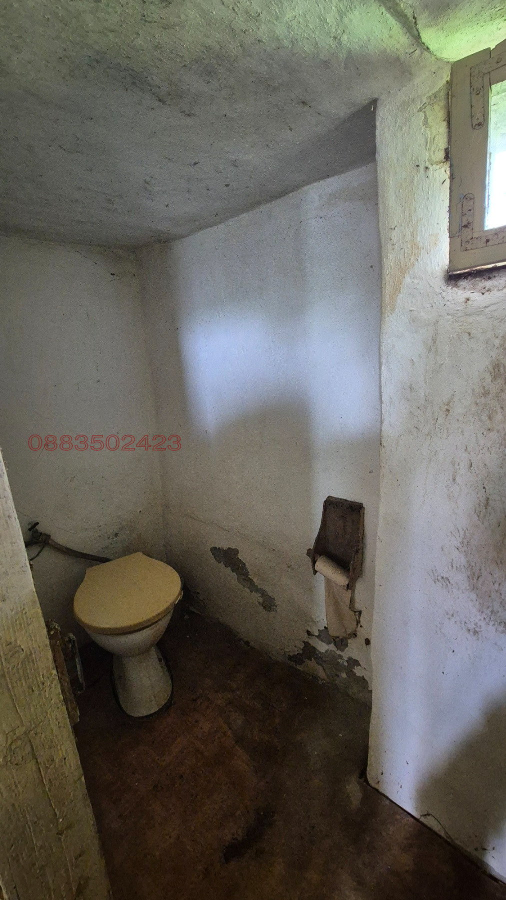 Продава КЪЩА, с. Червена вода, област Русе, снимка 15 - Къщи - 54204167