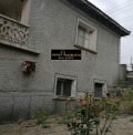 Продава КЪЩА, с. Чешнегирово, област Пловдив, снимка 2