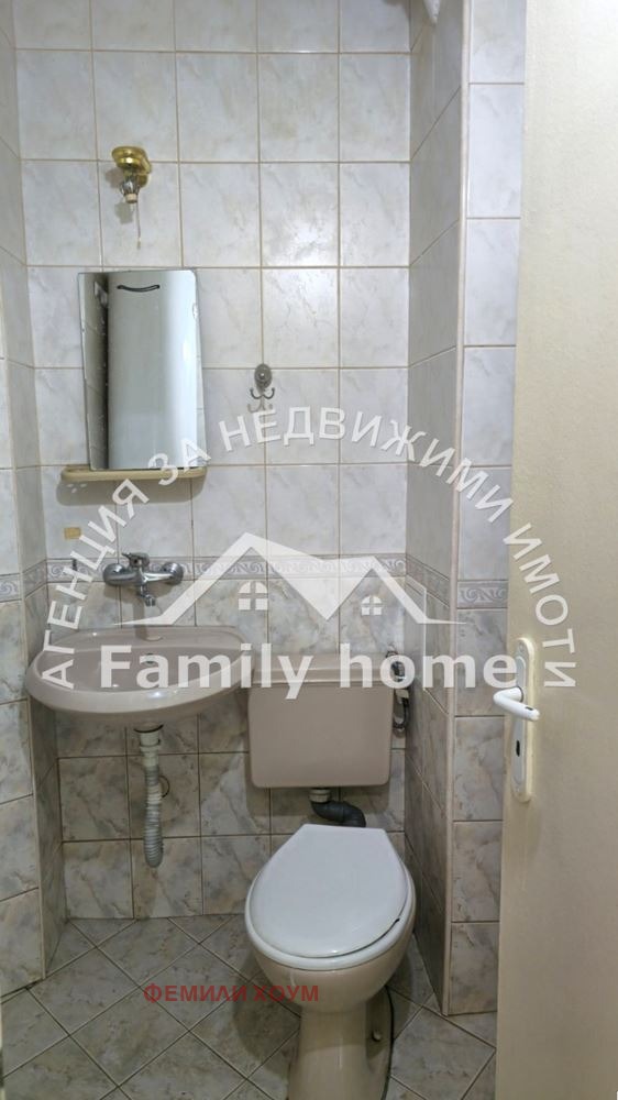 ������� 2-����� | Imot.bg � ����������� 8