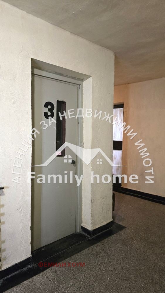 ������� 2-����� | Imot.bg � ����������� 10