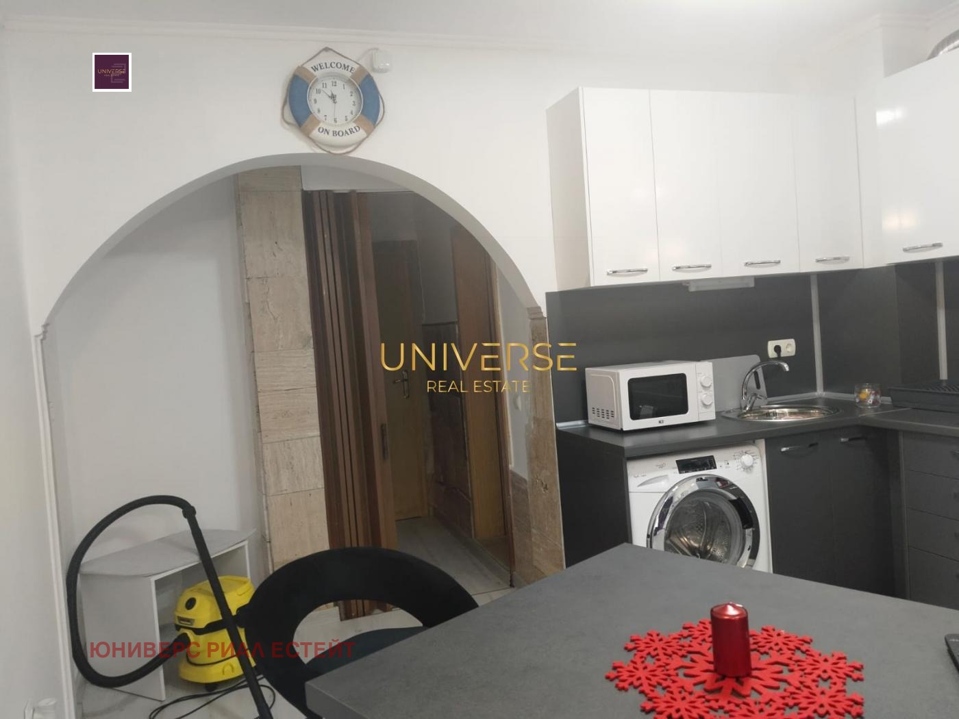 ������� 1-����� | Imot.bg � ����������� 10