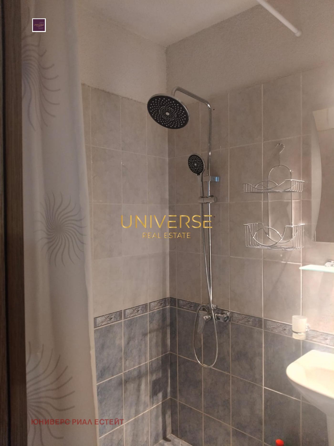 ������� 1-����� | Imot.bg � ����������� 15