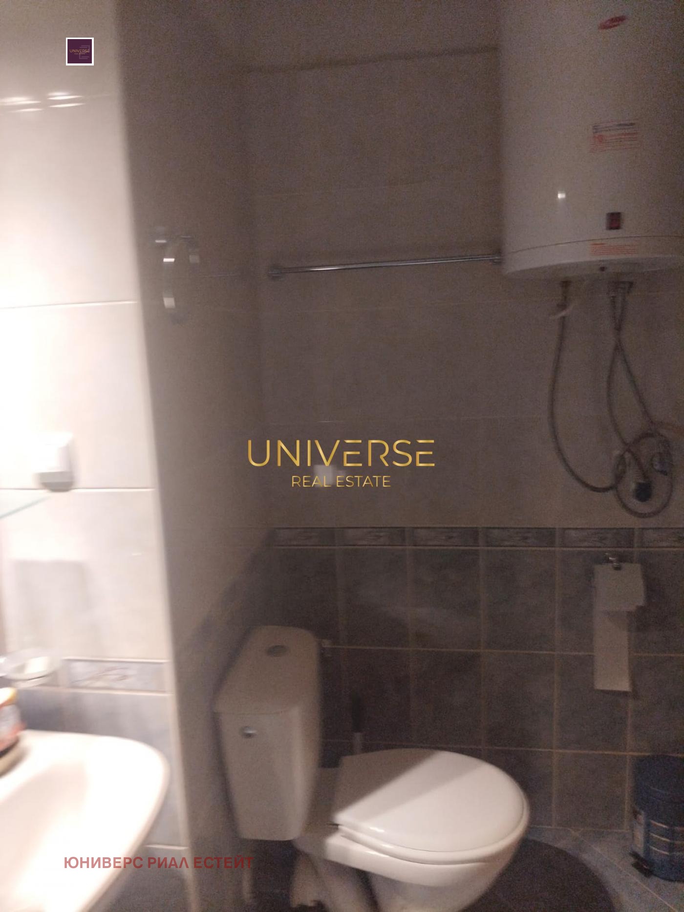 ������� 1-����� | Imot.bg � ����������� 14