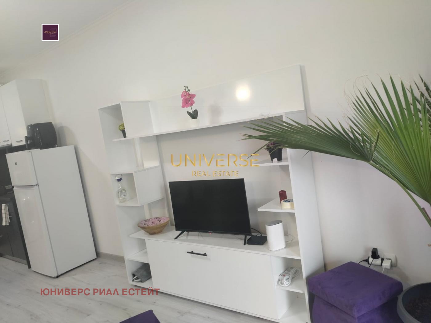 ������� 1-����� | Imot.bg � ����������� 6