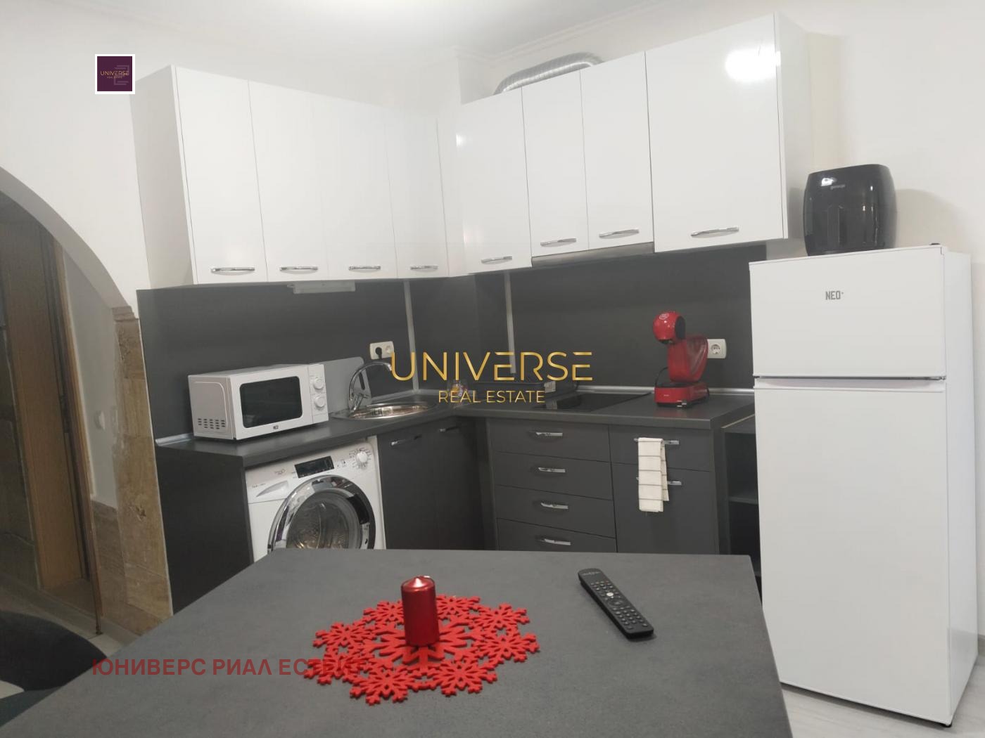 ������� 1-����� | Imot.bg � ����������� 4