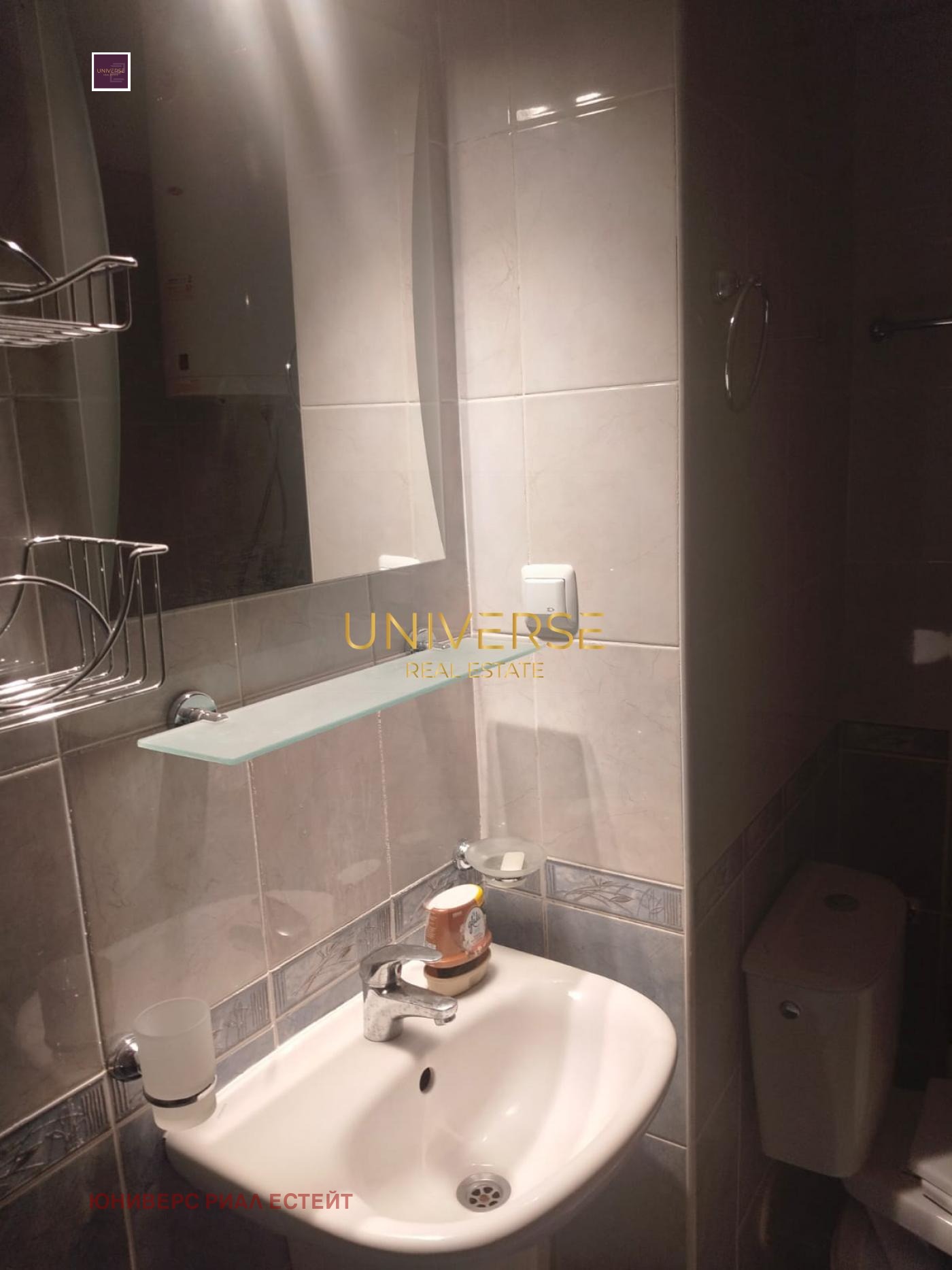 ������� 1-����� | Imot.bg � ����������� 12