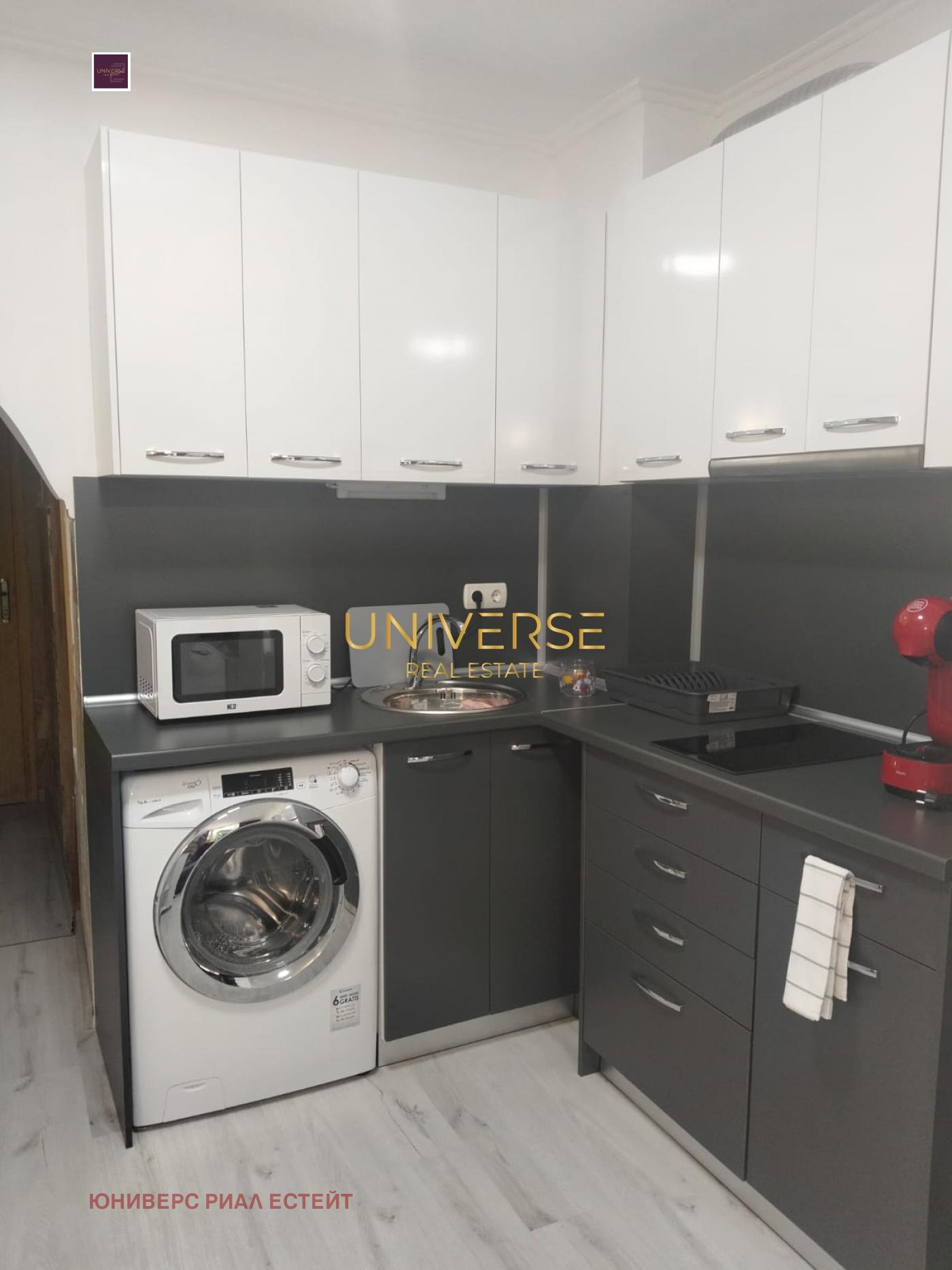 ������� 1-����� | Imot.bg � ����������� 2