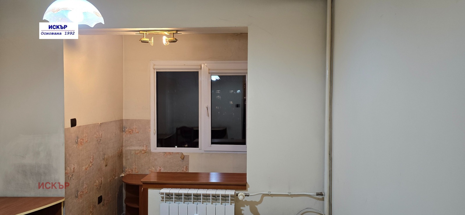 ������� 1-����� | Imot.bg � ����������� 8