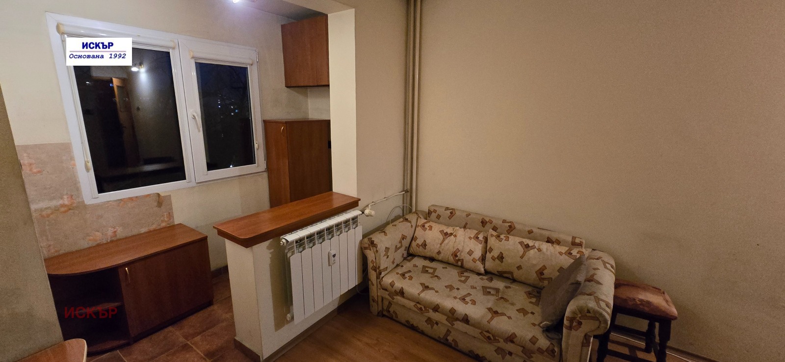 ������� 1-����� | Imot.bg � ����������� 7