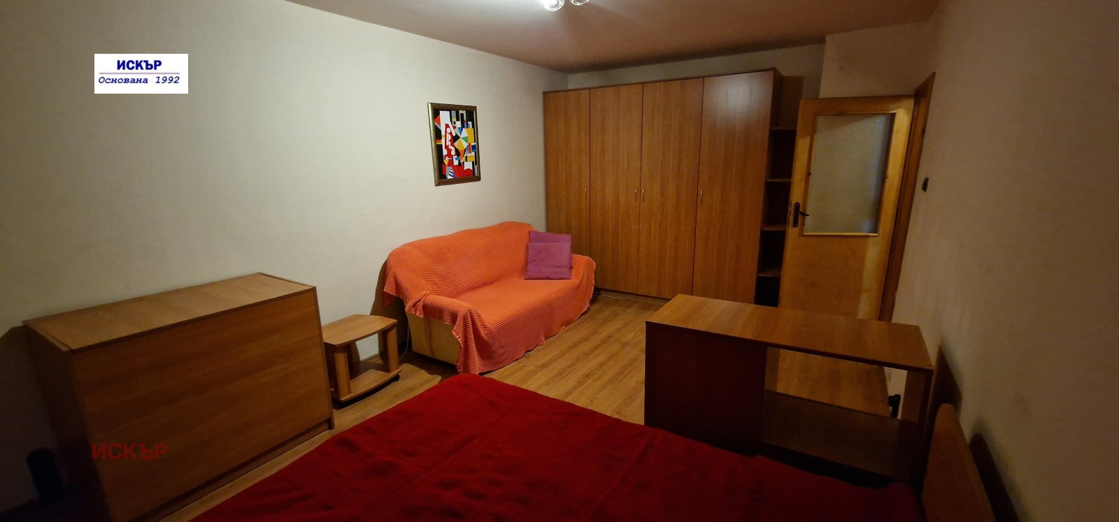 ������� 1-����� | Imot.bg � ����������� 3