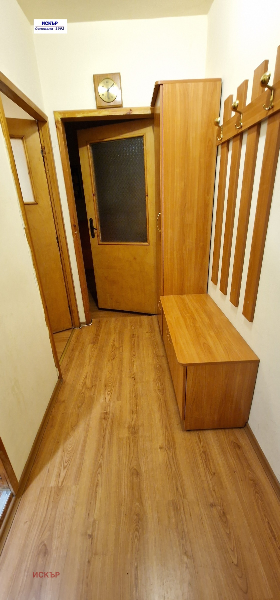 ������� 1-����� | Imot.bg � ����������� 6