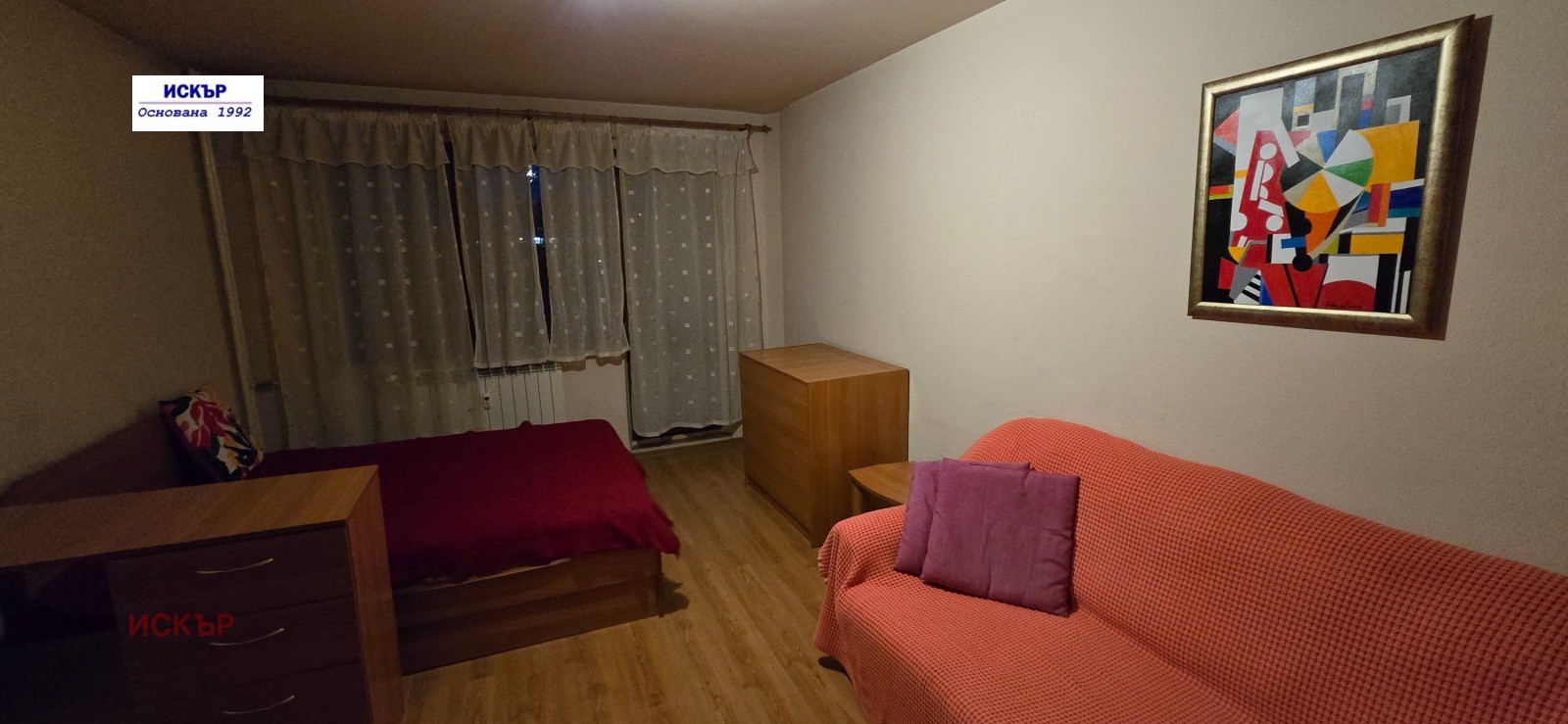 ������� 1-����� | Imot.bg � ����������� 5