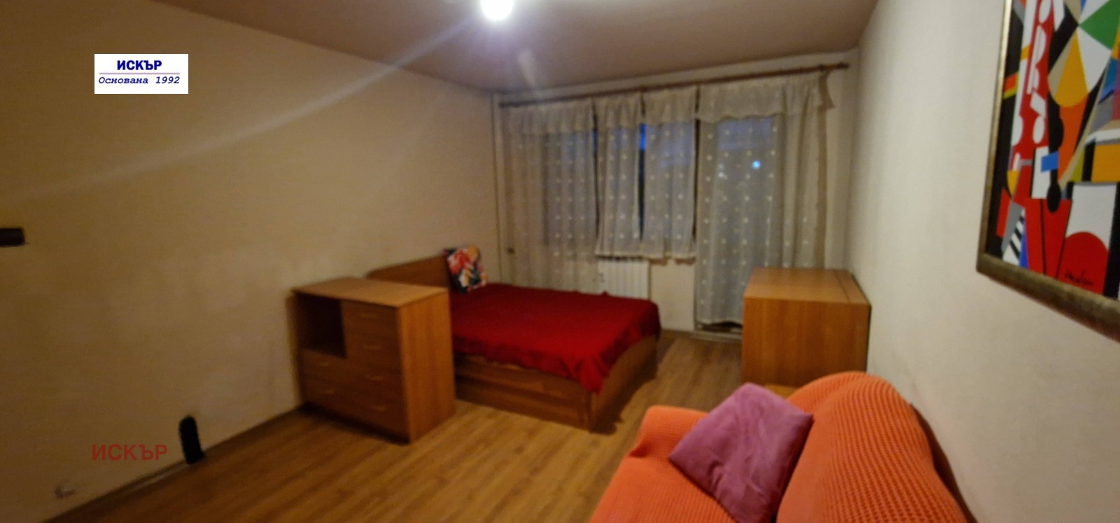 ������� 1-����� | Imot.bg � ����������� 4