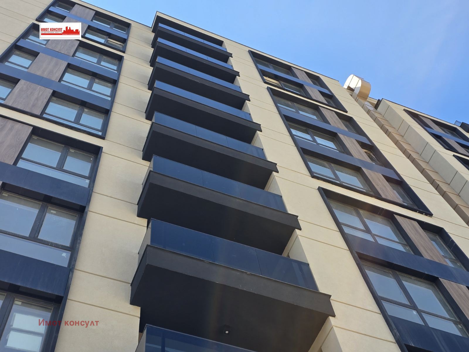 ������� 2-����� | Imot.bg � ����������� 1