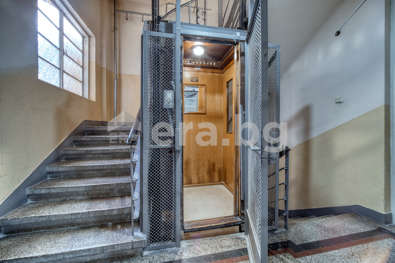 ������� 2-����� | Imot.bg � ����������� 16