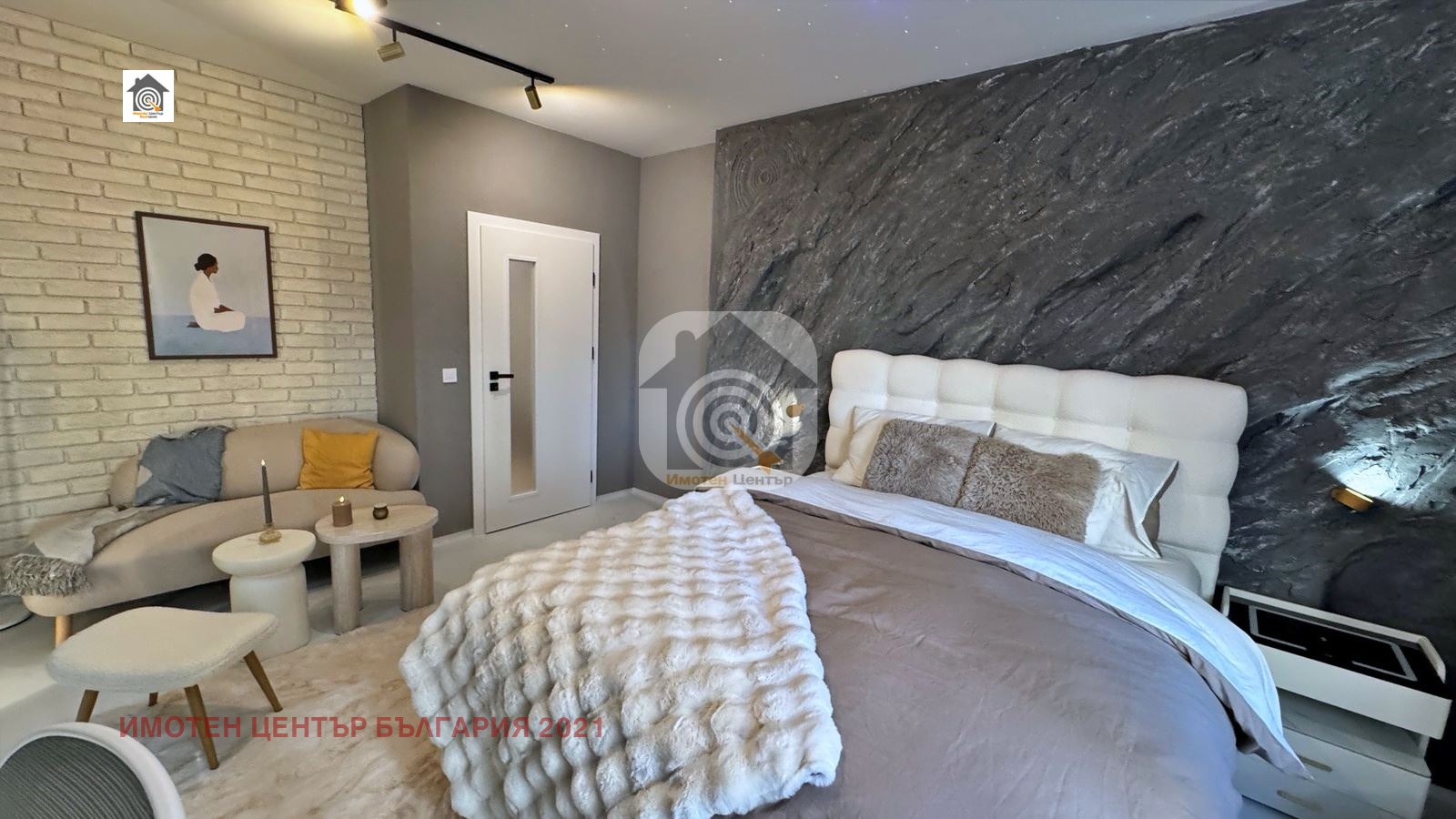 ������� 2-����� | Imot.bg � ����������� 2