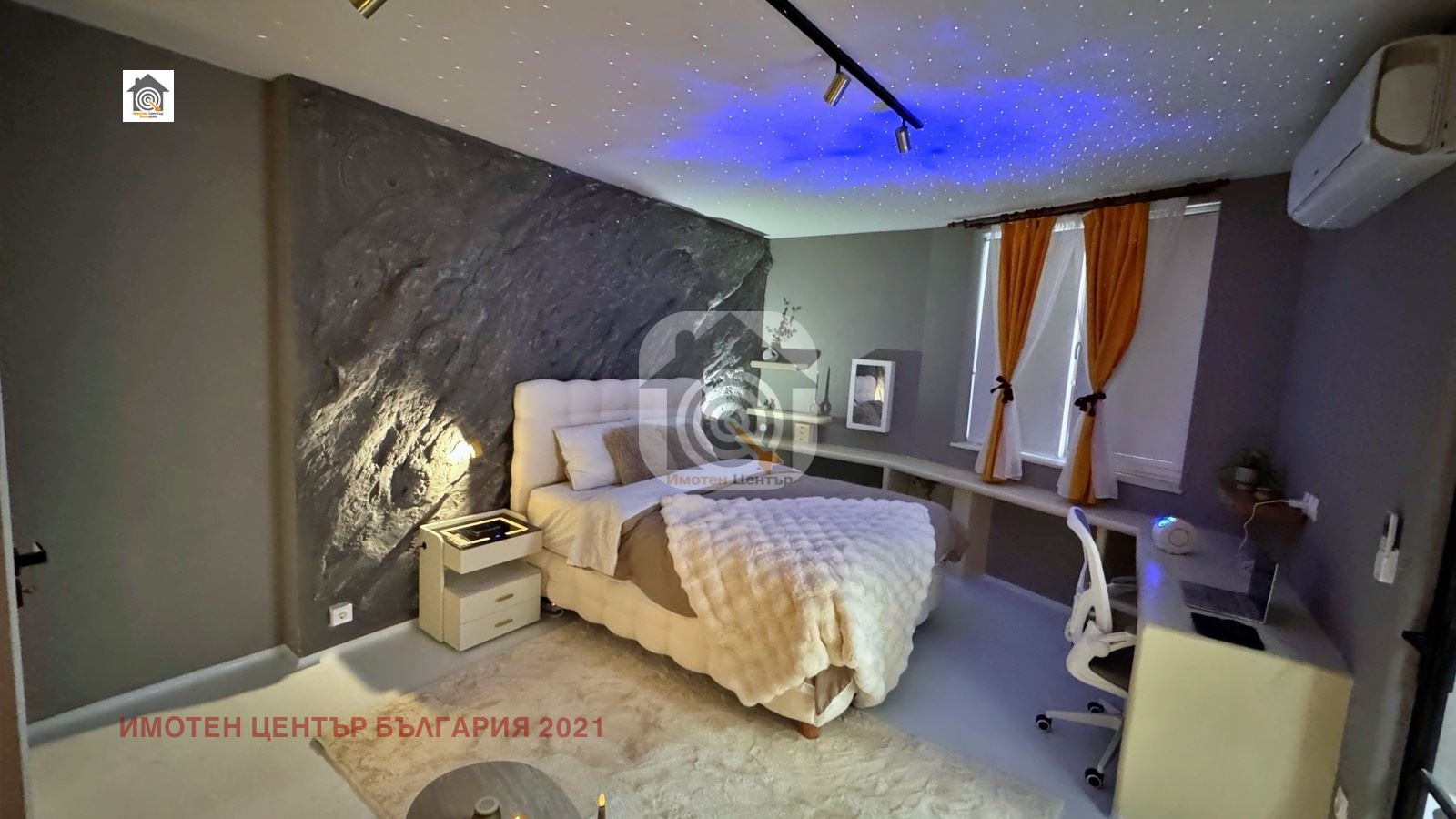 ������� 2-����� | Imot.bg � ����������� 3