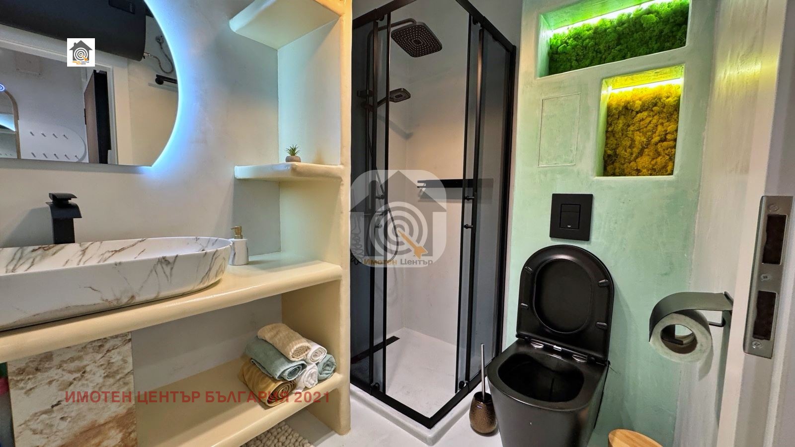 ������� 2-����� | Imot.bg � ����������� 11