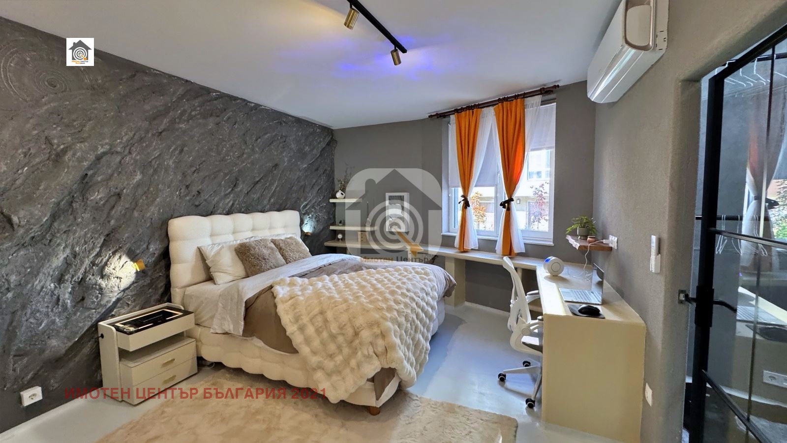 ������� 2-����� | Imot.bg � ����������� 1