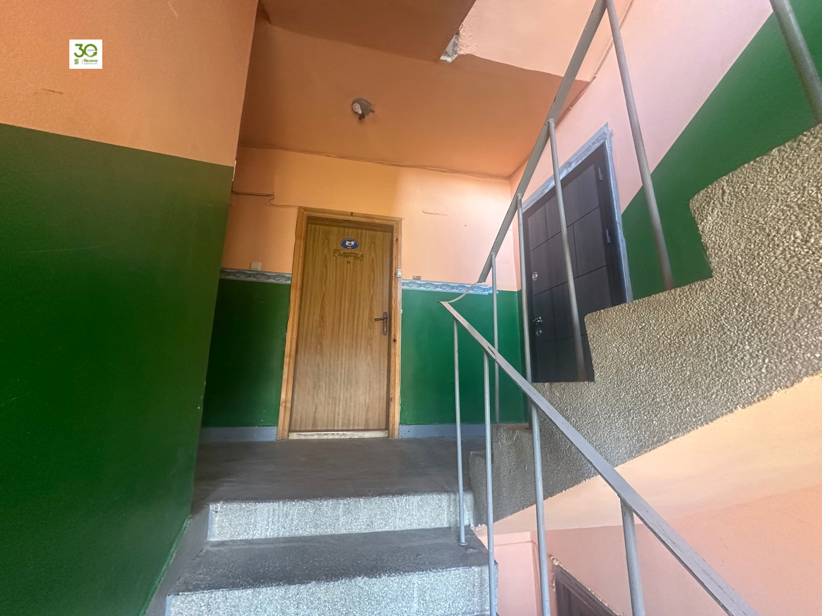 ������� 2-����� | Imot.bg � ����������� 8