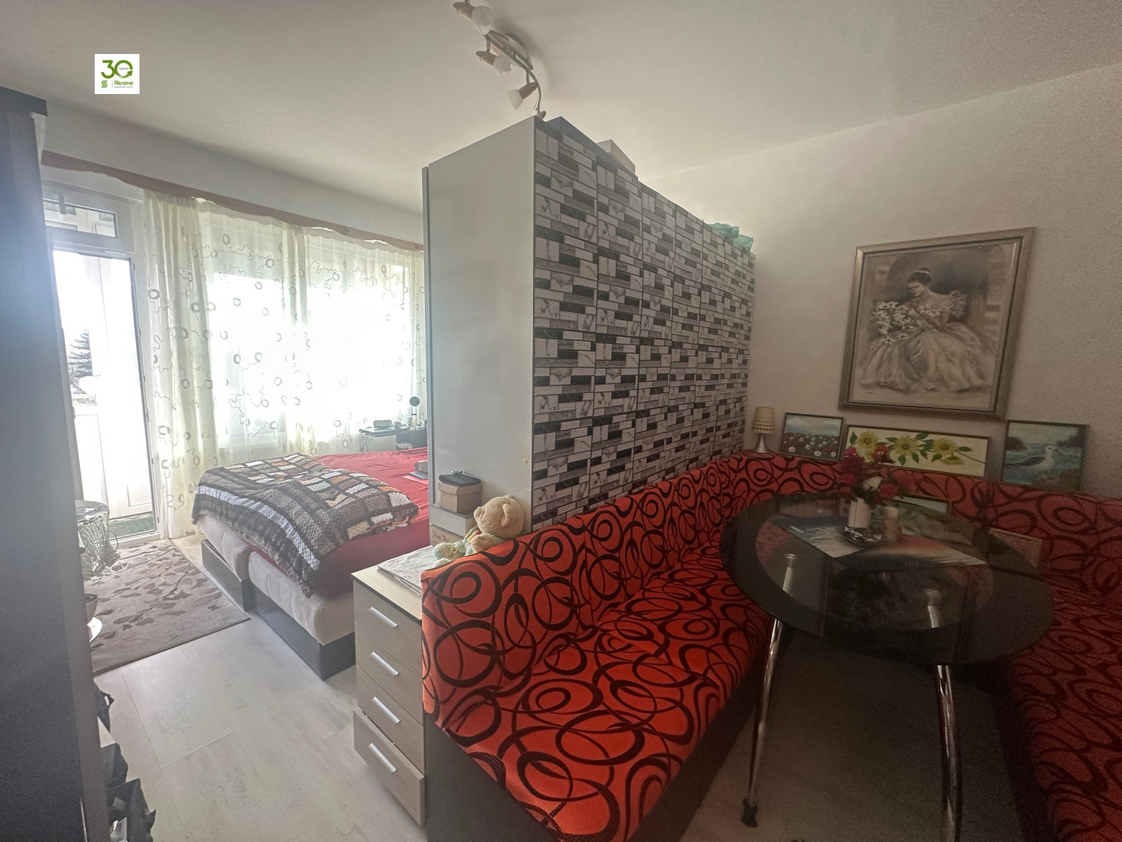 ������� 2-����� | Imot.bg � ����������� 2