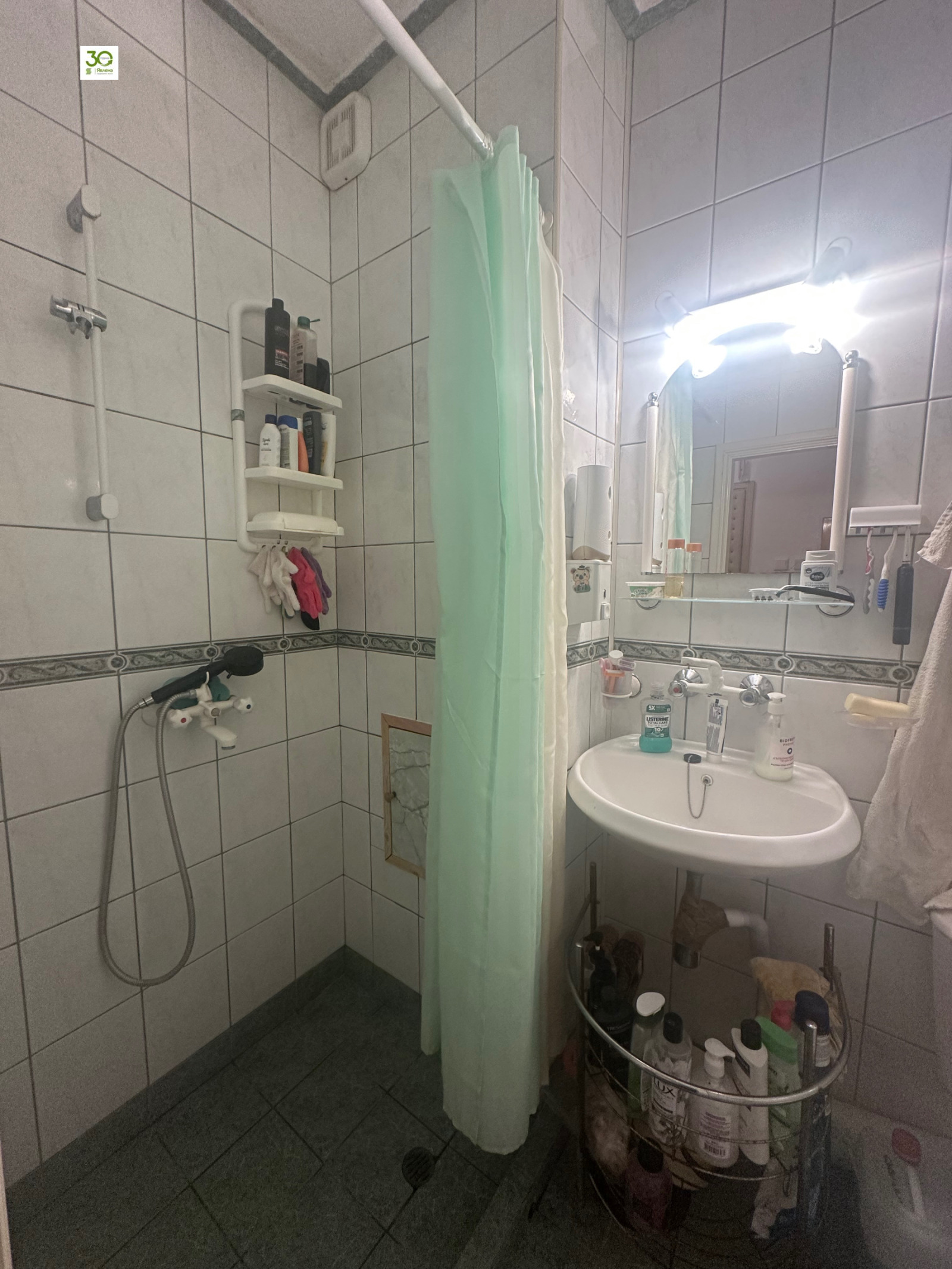 ������� 2-����� | Imot.bg � ����������� 6